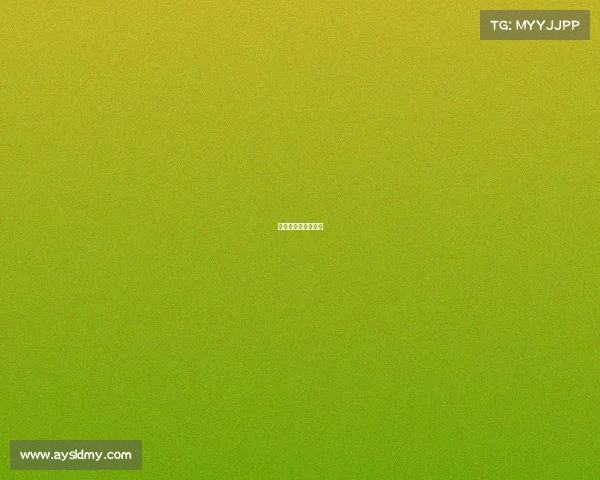 篮球比赛用具有哪些